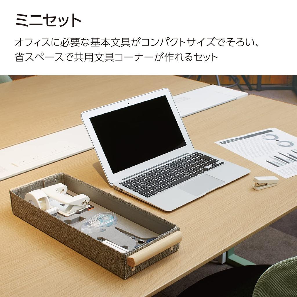 KOKUYO Stationery Set Okibungu Mini Set BST-101