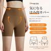 MORGEN SKY Yoga High Workout Shorts for Beautiful Buttocks and DK009 Women's Leggings, Pants, Tights, 3/4 Length, Waist, Butt-Lifting, Breathable,