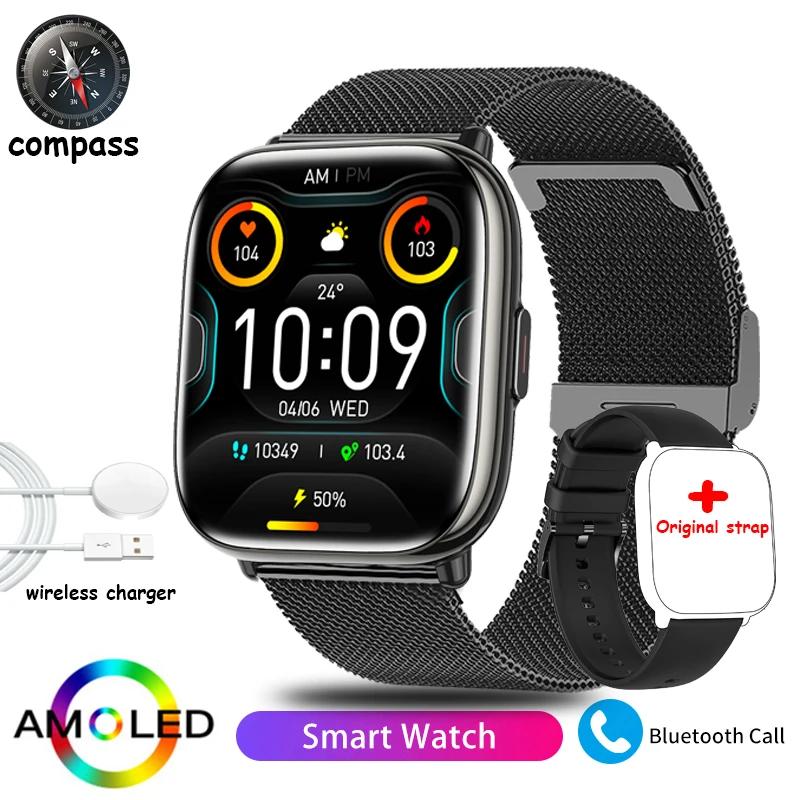 New Smart Watch Full Touch Screen Bluetooth Call AI Voice Heart Rate Waterproof Watches Sports Bracelet Smartwatch Women