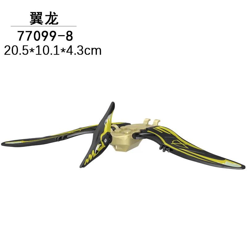 Dinosaur Jurassic World Tyrannosaurus Rex Velociraptor Tyrannosaurus Building Blocks Animal Toys Building Blocks Children's Gift