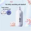 Qianxiang Youth Edition Evening Cherry Blossom Amino Acid Shampoo