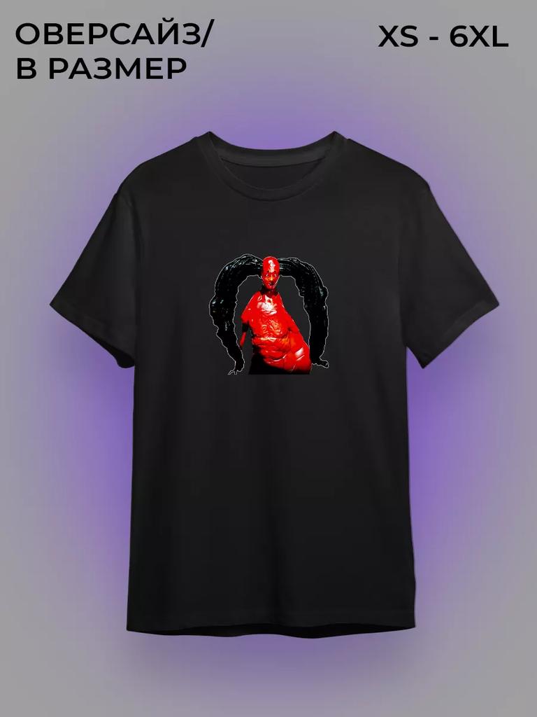 T-shirt with singer Arca Mutant