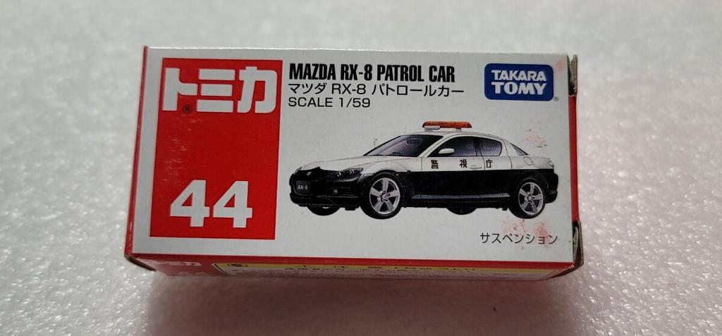 Tomica RX8 Police Tokyo Metropolitan Police Department Miniature Car