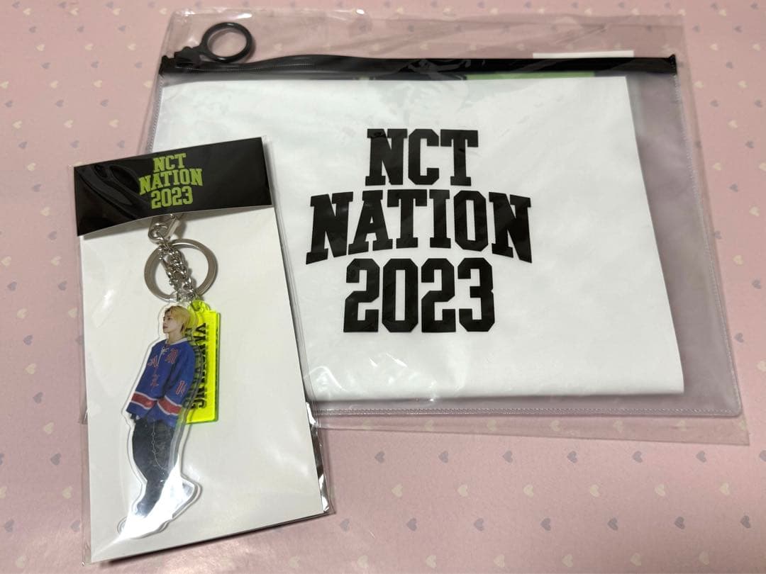 

[USED] WayV Weijin Yangyang NCTnation Korean Slogan Acrylic Key Ring