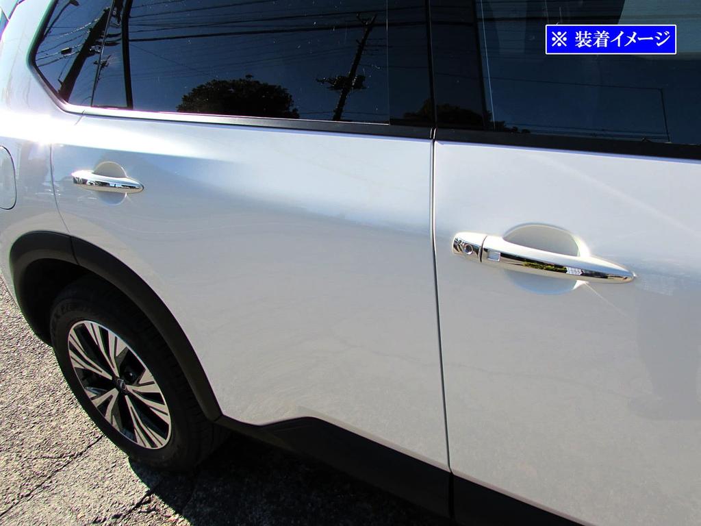 BRIGHTZ Finish Stainless Steel Door Handle Covers for T33 Compatible with and Ultra-Mirror X-Trail (SNT33) [DHC-NOBU-426]. SNT33, ST33, NT33, SNT, ST,