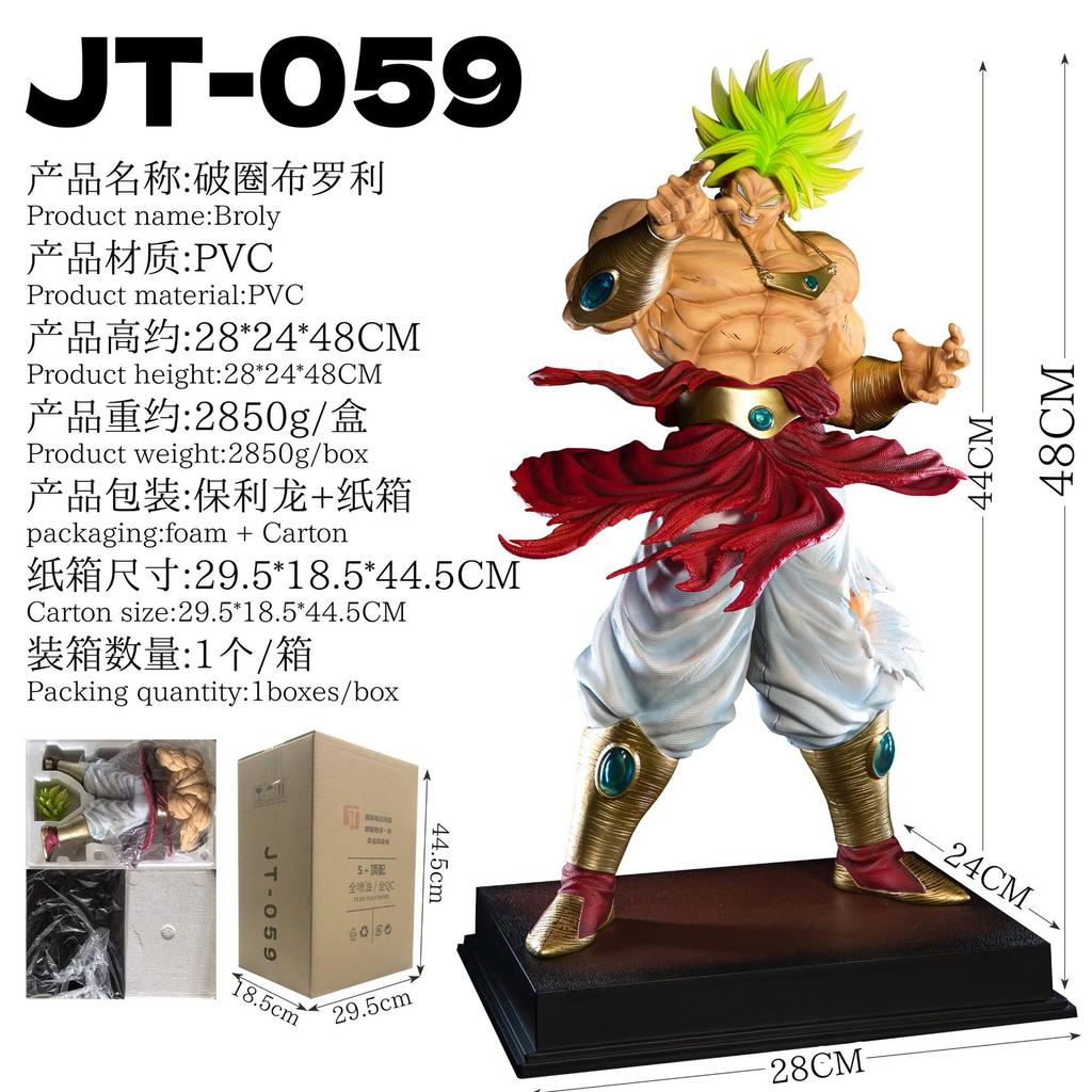 Jt 059 Broly Dragon Ball Super Saiyan Anime Figure Pvc Large Collectible Statue Home Decor Ornament For Adult Anime Fans Gift