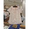 Chocola Twill Chiffon Dress P  ttPmoe082P 