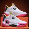 Schuhe Tide 22 Neue Aktuelle Sneaker Jugend Sport Basketballschuhe