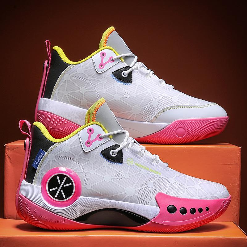 Schuhe Tide 22 Neue Aktuelle Sneaker Jugend Sport Basketballschuhe