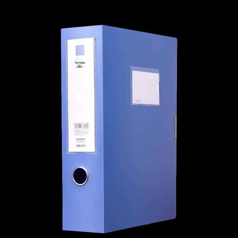 Deli A4 Plastic File Box