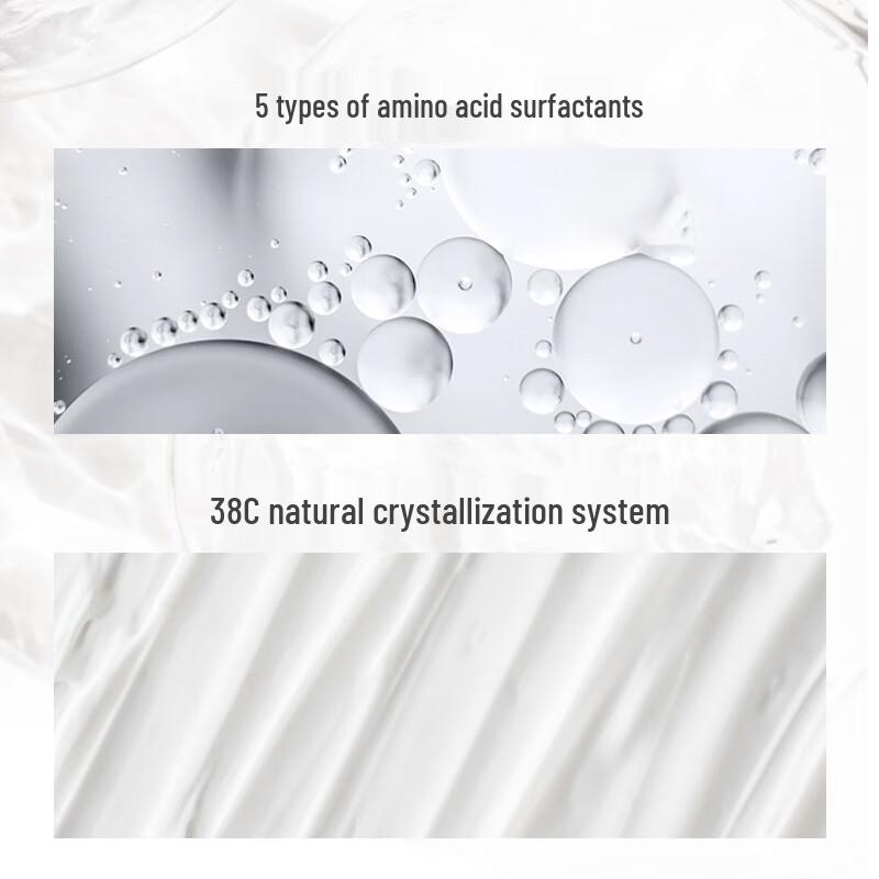 AUOU Amino Acid Facial Cleanser