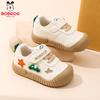 Babudou toddler shoes for girls, autumn new leather-faced functional shoes for baby boys, soft-soled versatile baby shoes