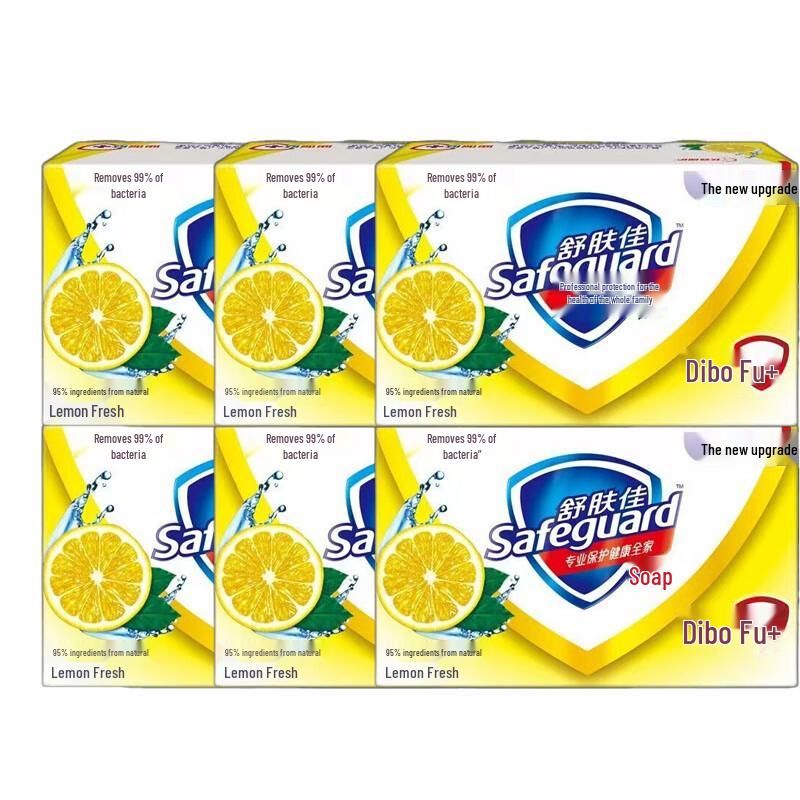 Safeguard Lemon Scented Antibacterial Soap 100g X6 Bars
