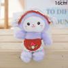 Little Sheep Plush Keychain Adorable Fluffy Animal Stuffed Doll Pendant Unique Gift for Children Friends