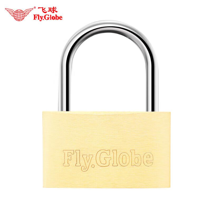 Fly.Globe Copper Padlock