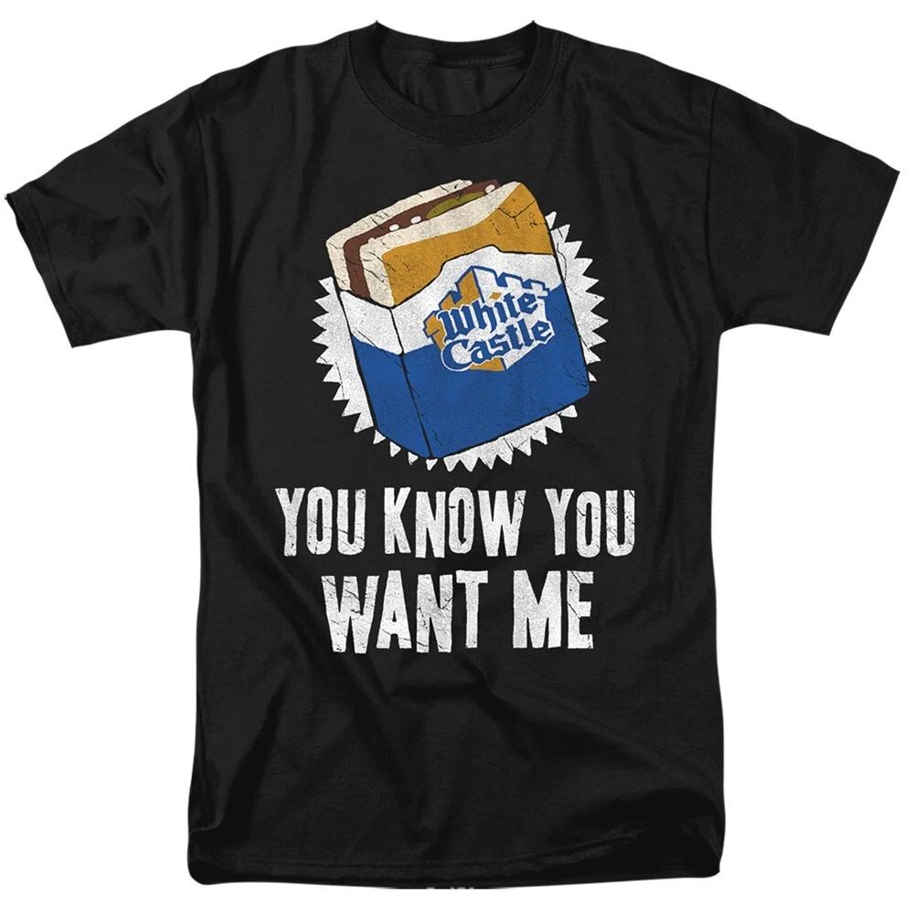 White Castle Want Me Men’s T-Shirt S-5XL Officially Licensed Fast Food Tee 3XL