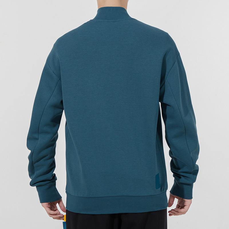 adidas Men's Martial Arts Full-Zip Knit Jacket Teal H39209