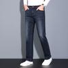 Fengxun Men's Loose Straight-Leg Stretchy Jeans