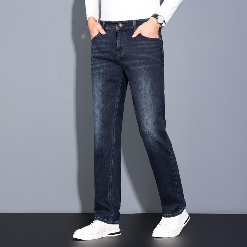Fengxun Men's Loose Straight-Leg Stretchy Jeans