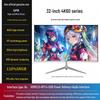 24-inch 2K IPS 180Hz Esports Monitor, 4K 240Hz Display for Gaming and Office Use.