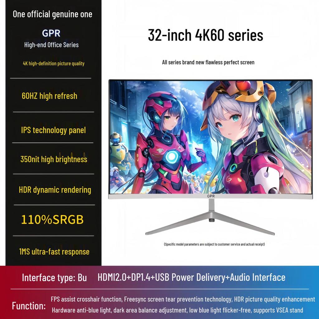 24-inch 2K IPS 180Hz Esports Monitor, 4K 240Hz Display for Gaming and Office Use.