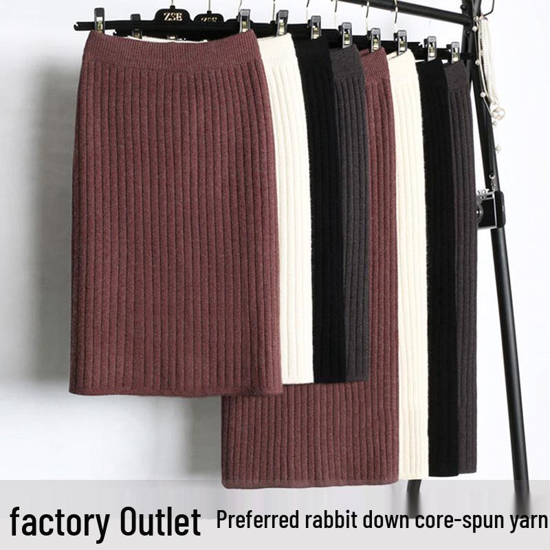 Jupe Midi Tricot Épais Fendue pour Femme - Laine Polyvalente à Taille Élastique pour Automne/Hiver 2025