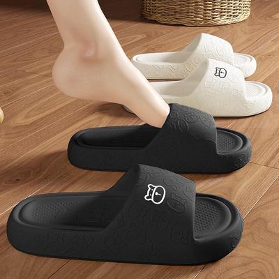 Women's Large Size Non-Slip Summer Slippers, Cute Bear Design; Men's Indoor Home Bath Slippers for Summer.