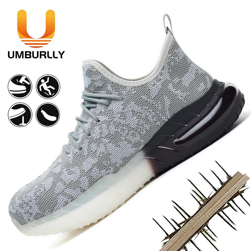 

Рабочая обувь, ударопрочная и проколостойкая стальная защитная обувь, защита безопасности, мужская легкая 50 серый