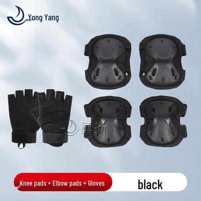 Yongyang Tactical Camouflage Knee & Elbow Pad Set