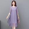 Women's Summer 2023 Silk Crepe A-line Dress: Mid-length, Solid Color, Loose Fit, Tummy-Covering, Fashionable and Elegant.