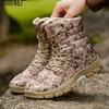 Men's boots camouflage high-top outdoor off-road hiking camouflage military boots mountaineering shoes large-size high-top mountaineering boots