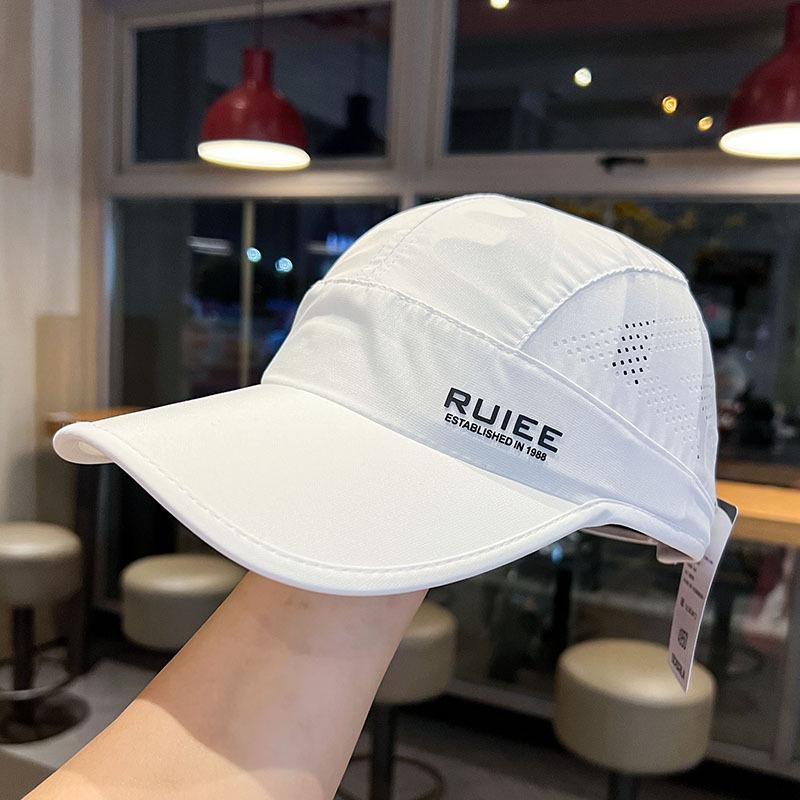 

Summer Quick Drying Mesh Baseball Cap for Men Breathable Sun Hat Outdoor UV Resistant Duckbill Cap for Women Adjustable білий