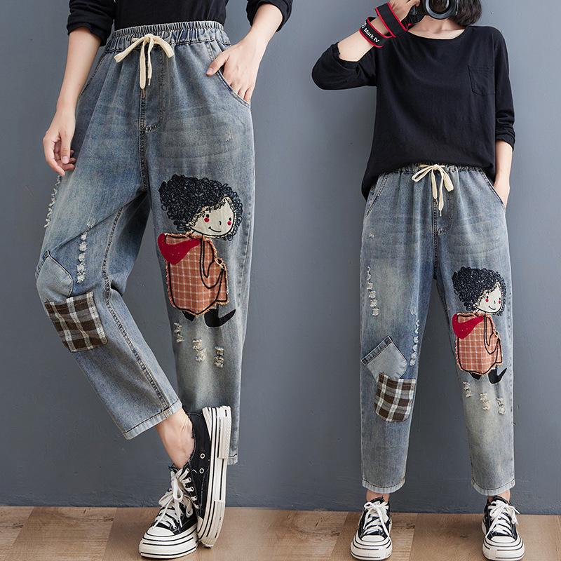 

Autumn 2026 Embroidered Ripped Denim Harem Pants M