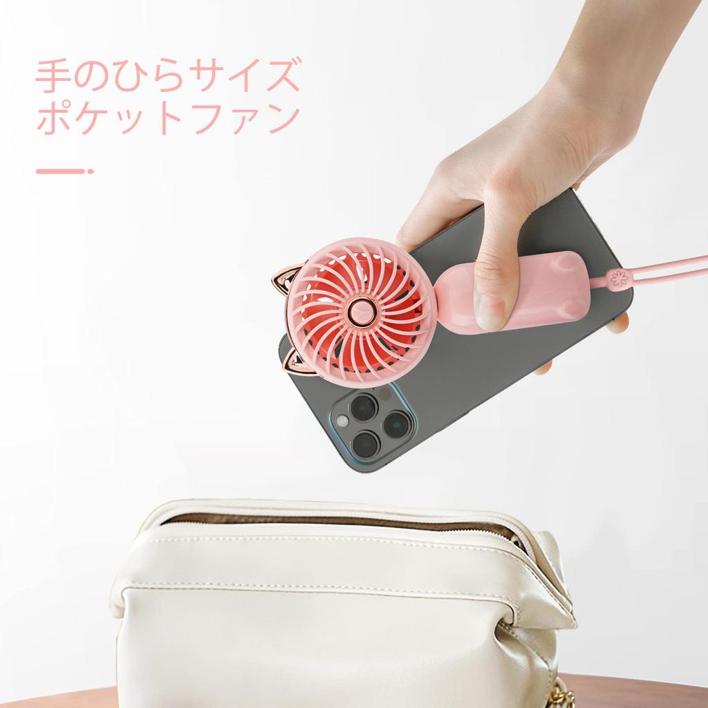 JYPS Handheld Cute Mini USB Tabletop Fan with 3 Speed Small Fan for and Heatstroke Perfect for Golden and Gifts with Cat Perfect for Summer and
