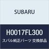 SUBARU Genuine Parts IMPREZA SPORT Rear View Camera for Dealer OP Navigation Vehicles H0017FL300