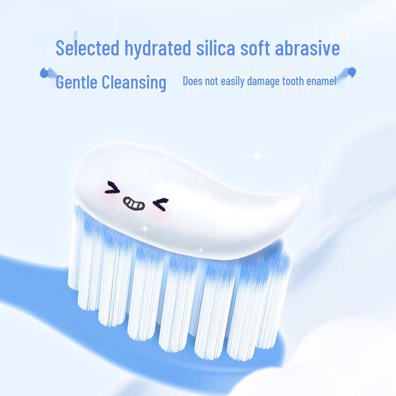 Yunnan Baiyao Kids Toothpaste with Fresh Mint