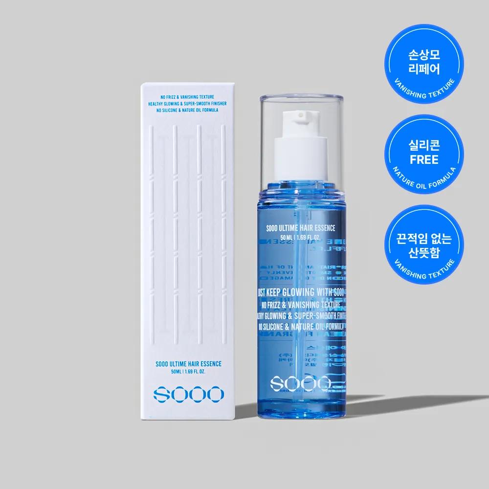 SOOO Ultime Hair Essence 50ml
