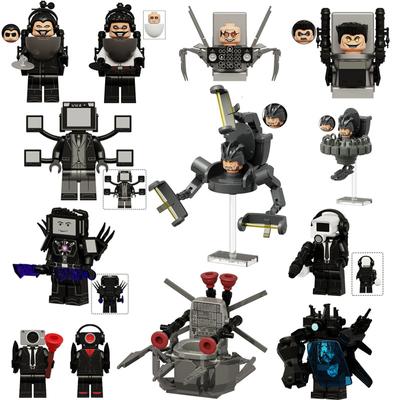KDL826 Building Blocks Titan TV Man Lightning Toilet Flight Monitor Giant Mini People Figures Bricks Toys for Children