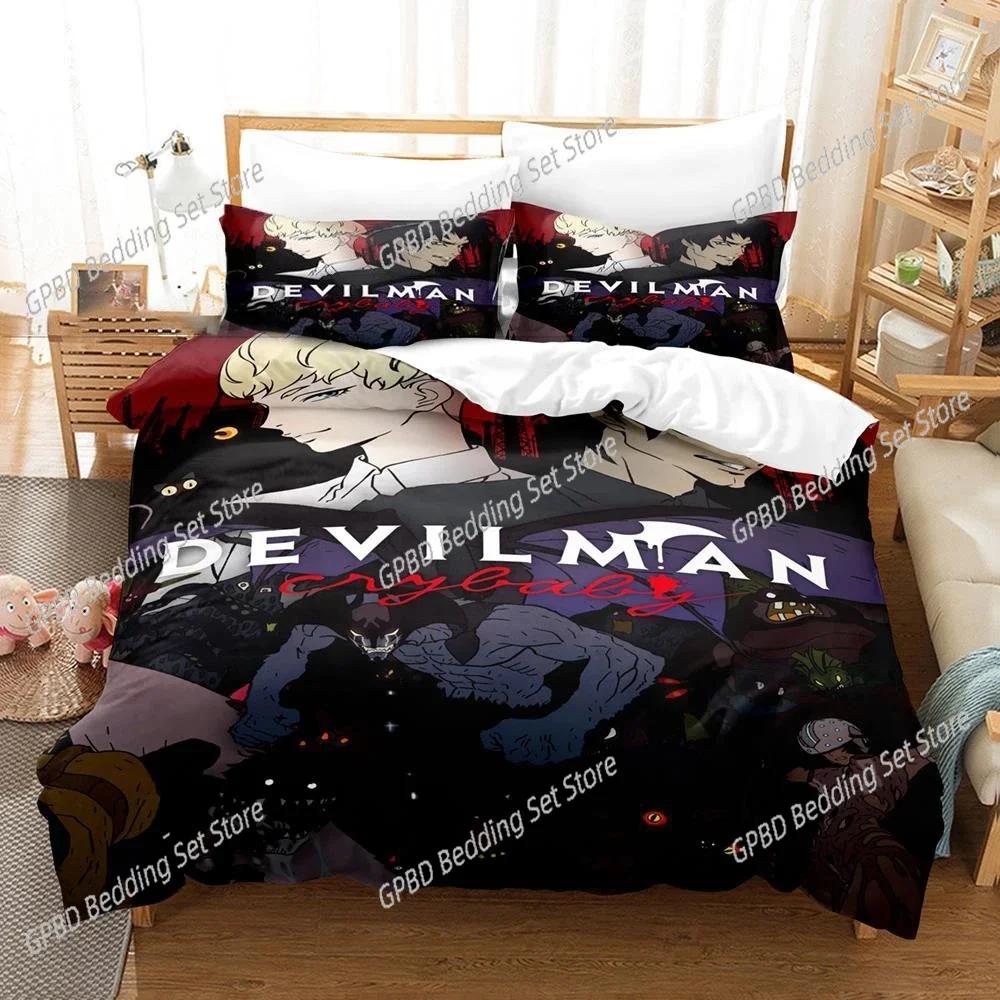 

Comforter New Anime Devilman Crybaby Bedding Set Bedroom Soft Modern S Comefortable Kids And Comforter (quilt)-EU Single(135*200cm)3pcs