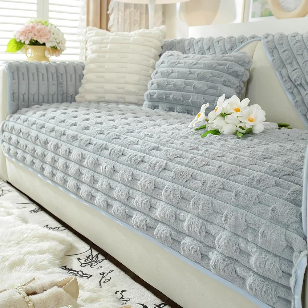 

Нескользящая геометрическая однотонная диванная подушка, зимний чехол для дивана с имитацией меха кролика, утолщенная диванная подушка, коврик для дивана в гостиную и дома 70x70cm 1pcs