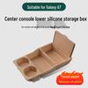 Geely Galaxy A7 Lower Console Armrest Storage Box - Car Interior Accessory