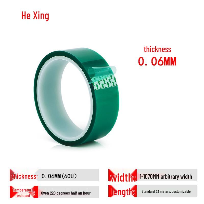 High-Temp Green PET Insulation Tape for Painting & Electroplating