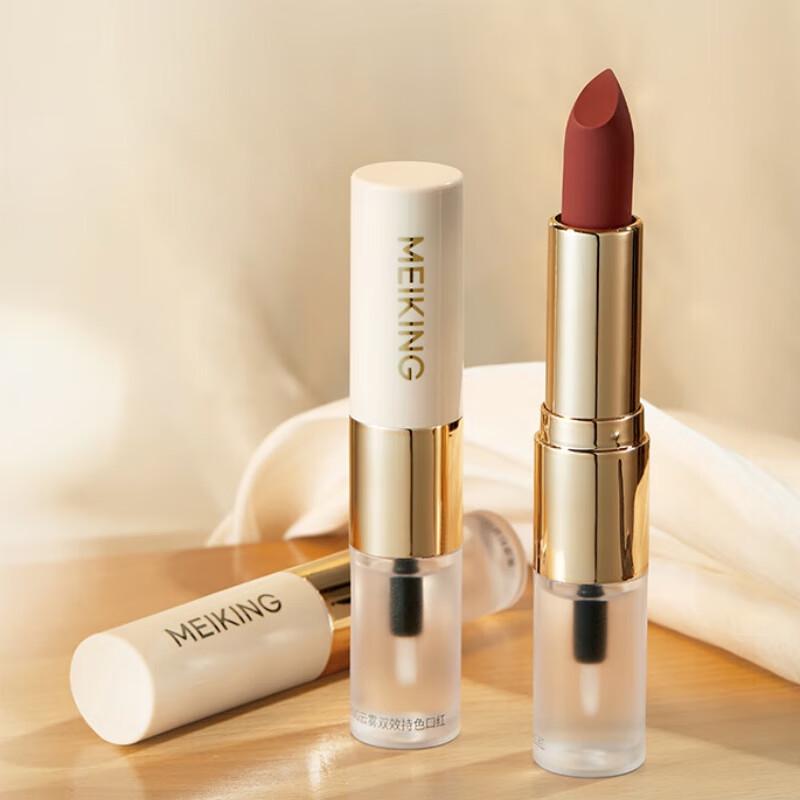Meiking Dual-Head Matte & Mirror Lip Glaze Lipstick