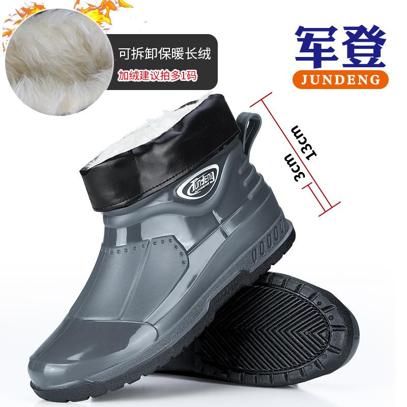 Rain shoes men's trend fashion non-slip short tube kitchen work fishing warm waterproof rain boots car wash water shoes rubber overshoes