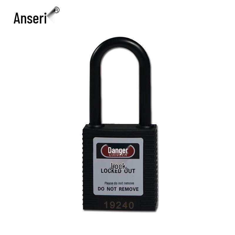 AnsaRui 14675 Insulated Safety Padlock