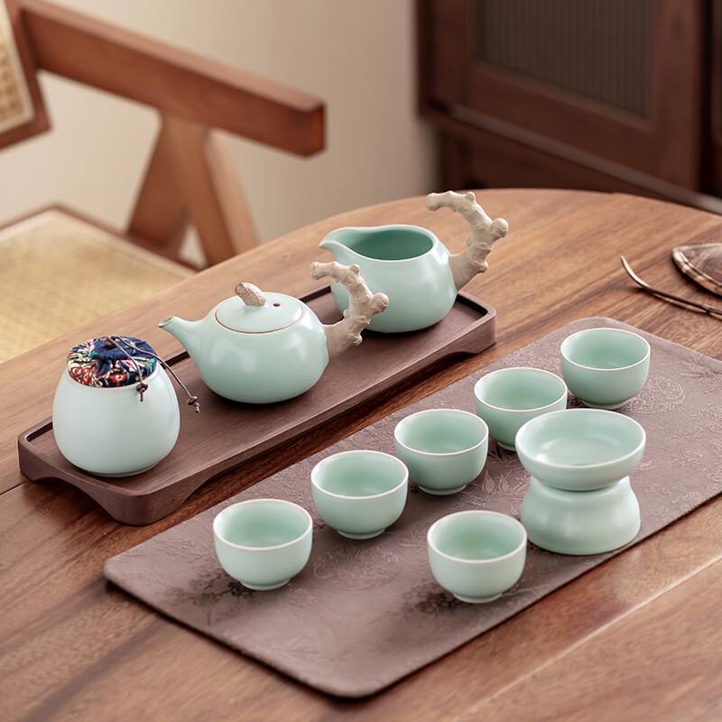 Bafangli Good Fortune Celadon Tea Set