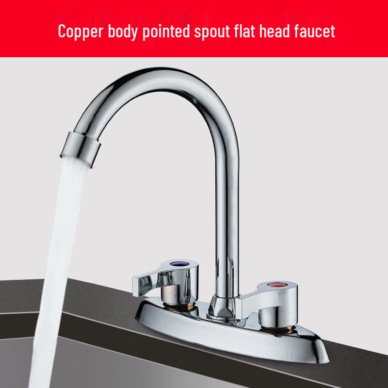 Brass Dual-Mode Hot & Cold Kitchen/Bathroom Faucet