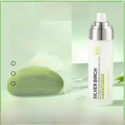 Birch Tree Hydrating Anti-Wrinkle Skin Softening Lotion Moisturizing Facial Cream for Dry Skin Gentle Nourishing Skincare