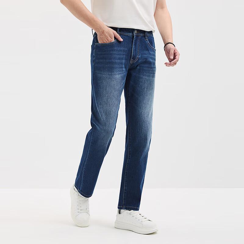 Septwolves Men's Four-Way Stretch Straight Leg Jeans