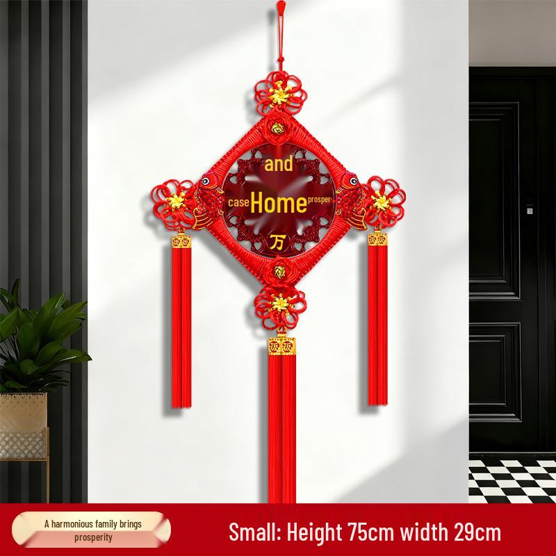 2026 New Year Chinese Knot Fu Character Pendant: Housewarming & Entrance Decoration Couplet Ornament